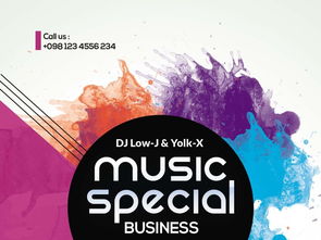 潑墨藝術(shù)與時(shí)尚炫酷的碰撞 KTV廣告與房地產(chǎn)營銷的創(chuàng)新海報(bào)設(shè)計(jì)