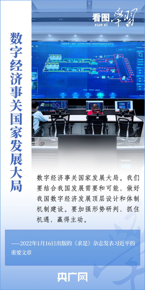 人工智能基礎(chǔ)軟件開(kāi)發(fā) 衡水新聞網(wǎng)的技術(shù)探索與行業(yè)展望