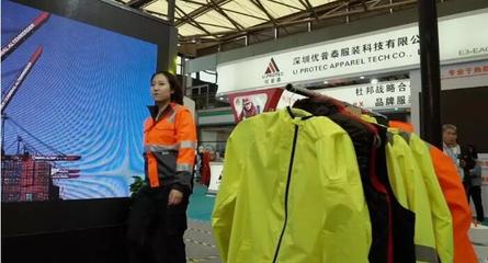 2019北京勞保展 第99屆中國勞動保護用品交易會助力行業銷售新增長