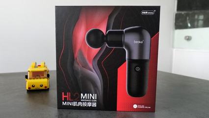 從踩坑到信賴 倍益康MINI，讓我重拾筋膜槍的快樂(lè)