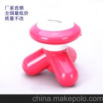 MINI按摩器采購(gòu)指南 供應(yīng)商、價(jià)格與批發(fā)市場(chǎng)全解析