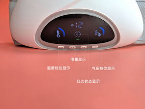 MINI暖腹寶 妹子生理期最溫暖的陪伴，沒(méi)有之一！